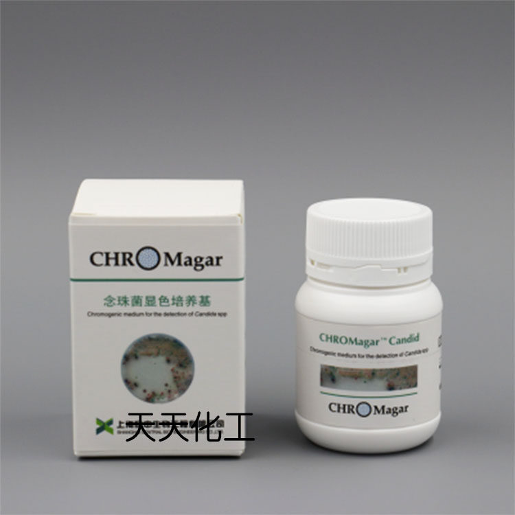科玛嘉 念珠菌显色培养基 干粉1000ml/瓶