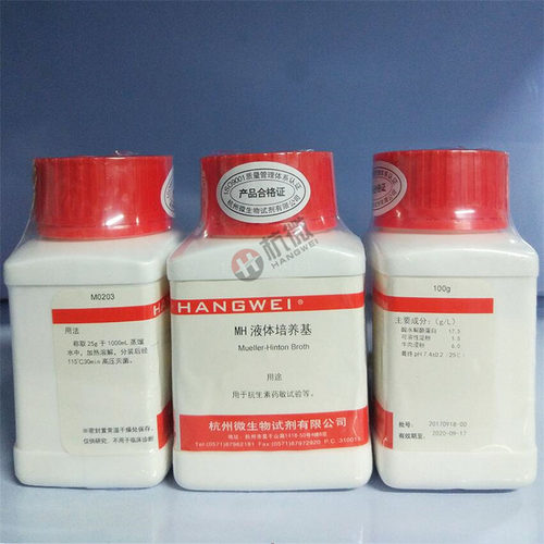 M-H液体培养基（MHB)培养基 100g/瓶 杭州微生物 M0203