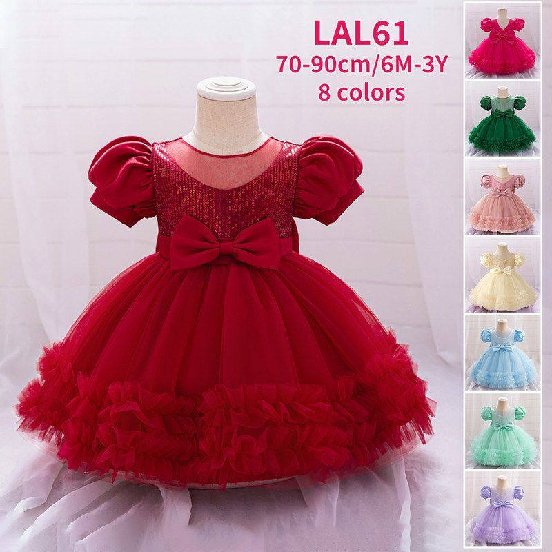 公主裙女童蓬蓬纱花童婚纱小女孩走秀儿童晚礼服主持人钢琴演出服