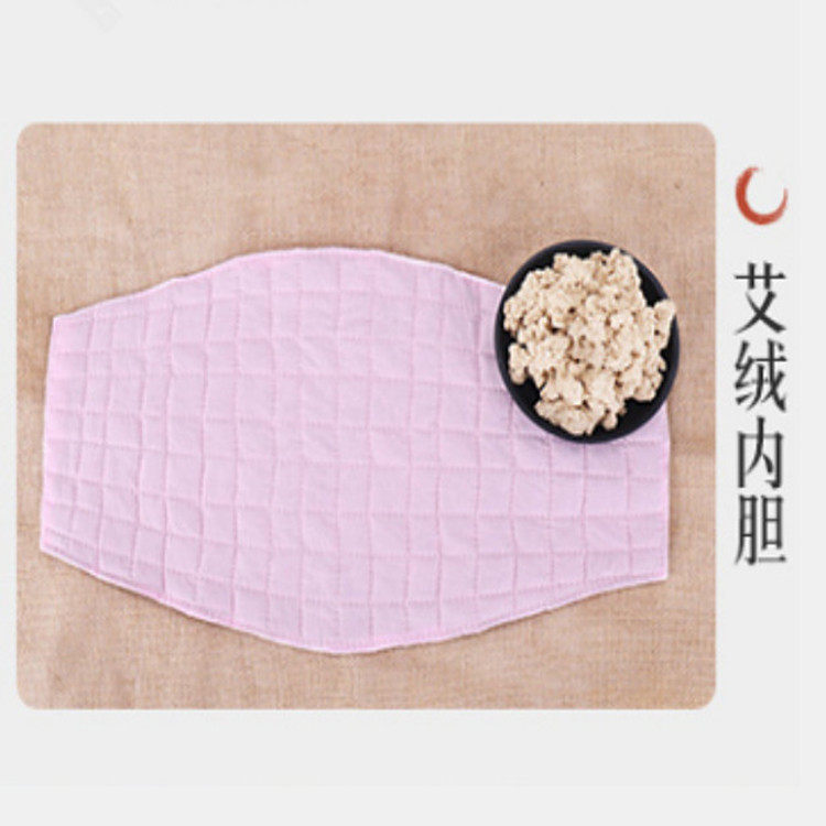 护肚兜内胆艾绒芯棉花芯保暖男女士肚兜不含外套本店专用肚兜内芯