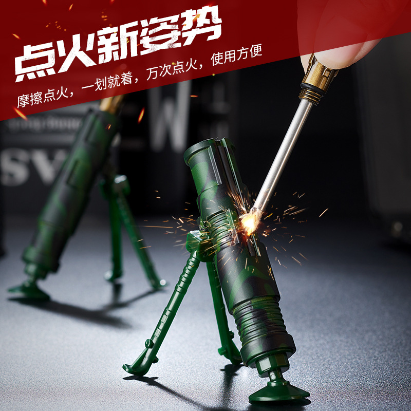 高级款打火机抖音一辈子战备