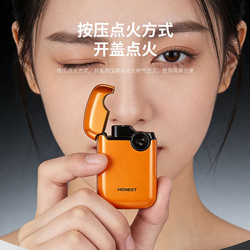 迷你防风打火机女生金属2026新款网红火机女款高级感高端女士充气