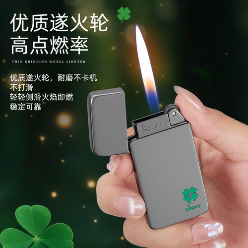 BD-8095超薄