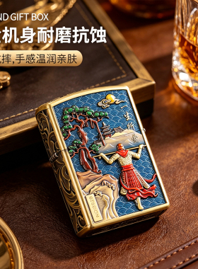 新型煤油火机老式2026新款高端独特翻盖佐罗打火机高级款男士复古