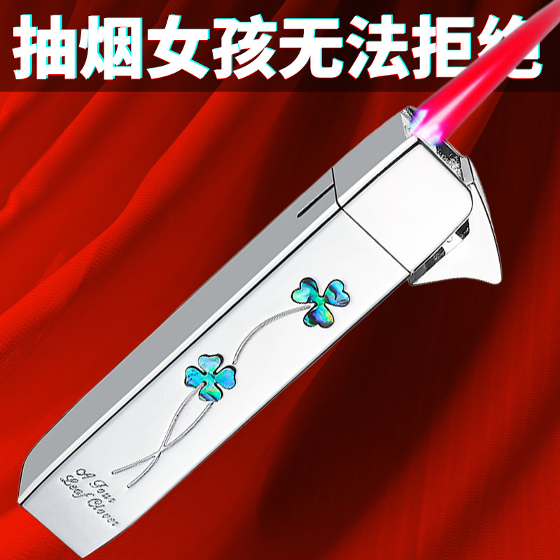 女生女士打火机火机女孩子