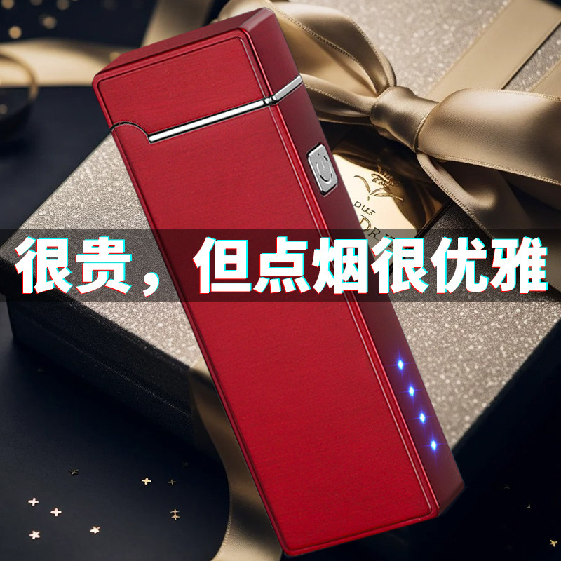 迷你女士打火机女生精致黑科技