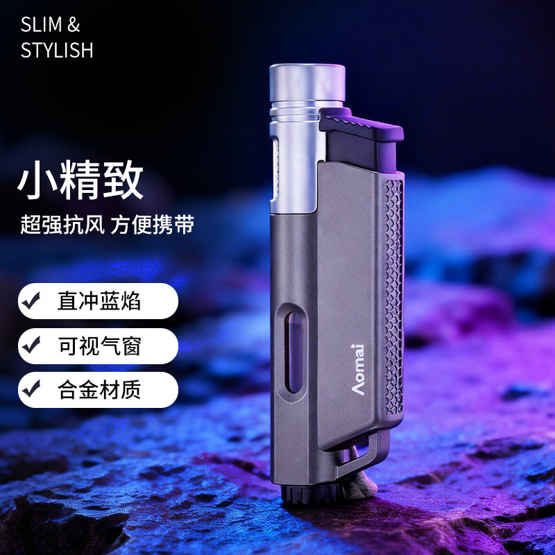 高级感小巧便携可视气仓充气防风打火机高品质直冲打火机高颜值