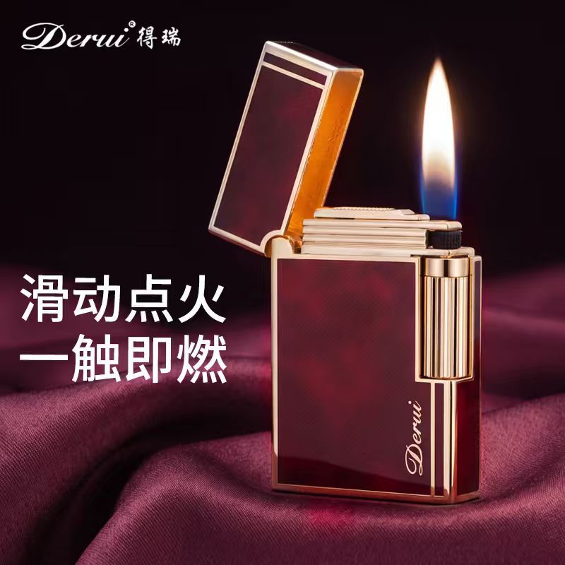 小巧便携充气朗声打火机侧滑轮送男友生日礼物火石高颜值