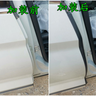 柯迪亚克明锐GT速派柯珞克车门密封胶条防撞防尘降噪隔音密封条