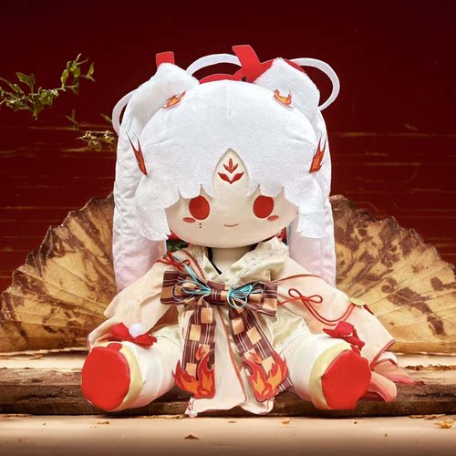 【限量】正版阴阳师不知火属性离乎乎40cm棉花娃娃毛绒玩偶送礼物