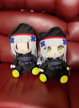 全新代餐少女前线HK416属性毛绒玩偶超萌手作棉花娃娃公仔送礼物