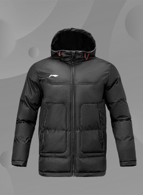 李宁正品男冬季男子运动休闲跑步加厚保暖连帽棉服外套AFMR467