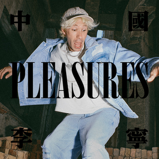 男子潮流百搭宽松水洗牛仔外套AJDT751 2023新款 Lining 李宁正品