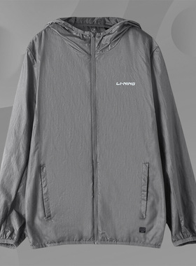 Lining/李宁正品男女同款透气薄款舒适户外休闲运动外套LSLS001