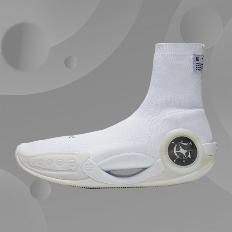 Lining/李宁正品男子韦德之道9 Glare联名高帮耐磨篮球鞋ABCS073