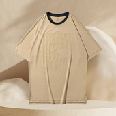 运动T恤ATSQ089 韦德系列宽松圆领短袖 李宁正品 男子潮流休闲时尚