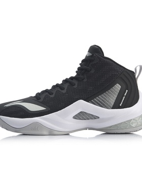 李宁正品高帮篮球鞋韦德之道男鞋队尚6圣诞缓震实战篮球鞋ABPP037