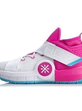 李宁篮球鞋男韦德之道全城减震回弹魔术贴防滑耐磨战靴ABAP105