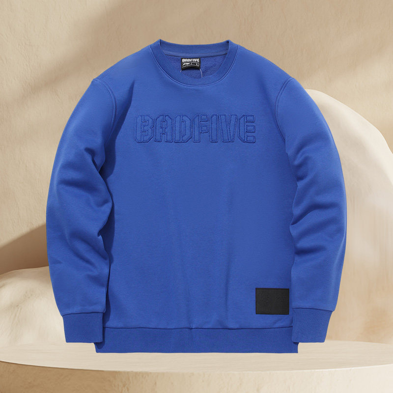 李宁正品卫衣冬季圆领篮球系列男子休闲加绒套头卫衣AWDQ773,运动服/休闲服装,运动卫衣/套头衫,淘宝优惠券,粉丝福利购,淘宝优惠卷