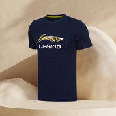 李宁短袖 上衣 舒适透气纯棉宽松情男女同款 T恤情侣款 年夏季