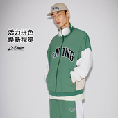 宽松男子运动翻领字母时尚 Lining 时尚 新款 外套AFDT741 李宁正品
