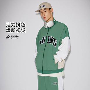 Lining/李宁正品新款时尚宽松男子运动翻领字母时尚外套AFDT741