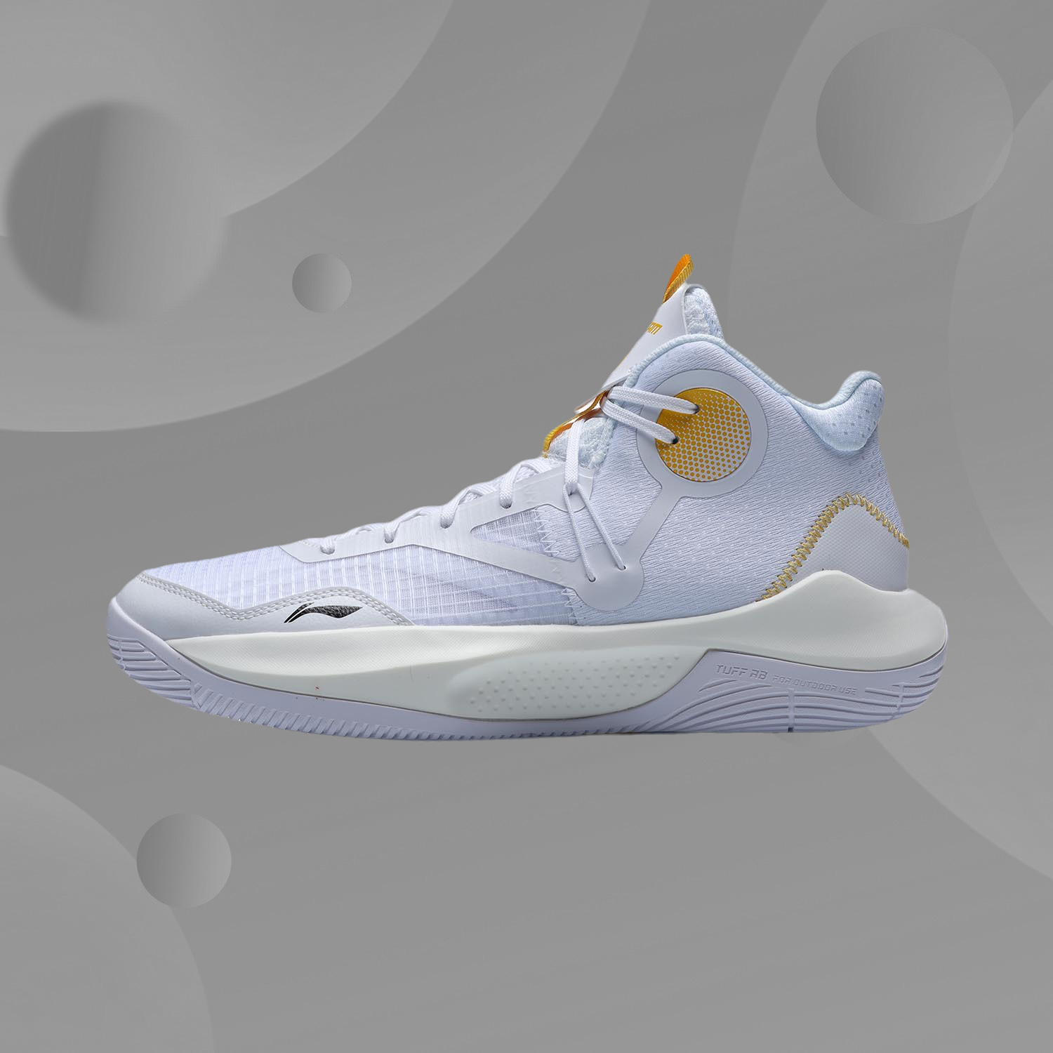 李宁正品春季新款男子低帮减震回弹舒适实战运动鞋ABPR017