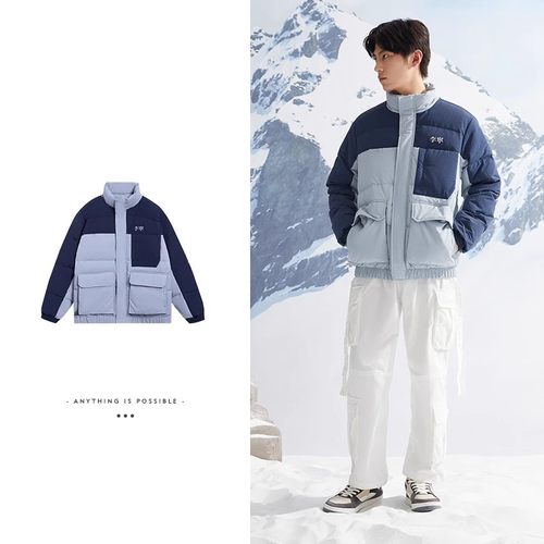 李宁正品新款男子运动休闲时尚潮流立领保暖羽绒服外套AYMS061