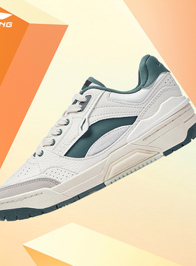 Lining/李宁正品RSR 101女子耐磨轻量高回弹复古篮球板鞋ABCS088