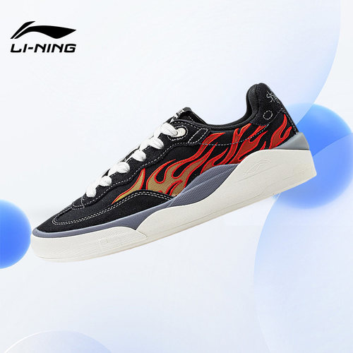 Lining/李宁正品男子运动休闲鞋