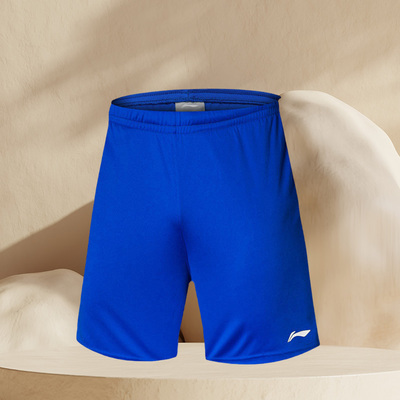 李宁正品男子运动休闲裤AAPM097