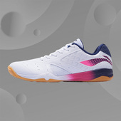 透气耐磨运动乒乓球专业比赛鞋 男女同款 APPS001 李宁正品 Lining