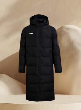 李宁男子冬季新款过膝加厚保暖运动中长款棉服棉袄AFMR481