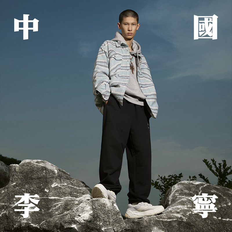 Lining/李宁正品无忌BR男子新款舒适耐磨低帮休闲运动鞋AZGT083