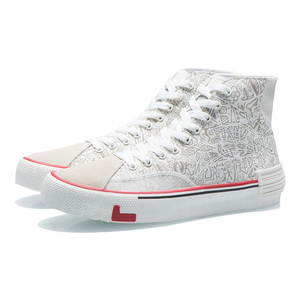 李宁板鞋夏季新款防滑透气时尚轻便高帮休闲鞋AECR012