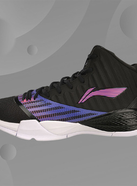 Lining/李宁正品暴风男子运动减震回弹舒适高帮篮球场地鞋ABPP003