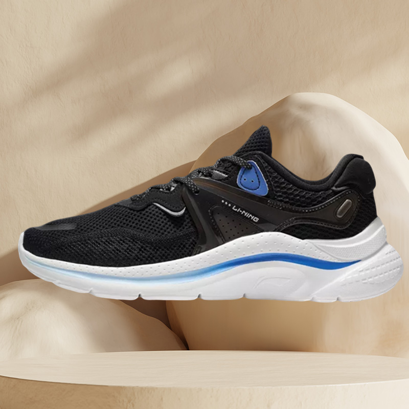 李宁正品男子运动板鞋AGLS019