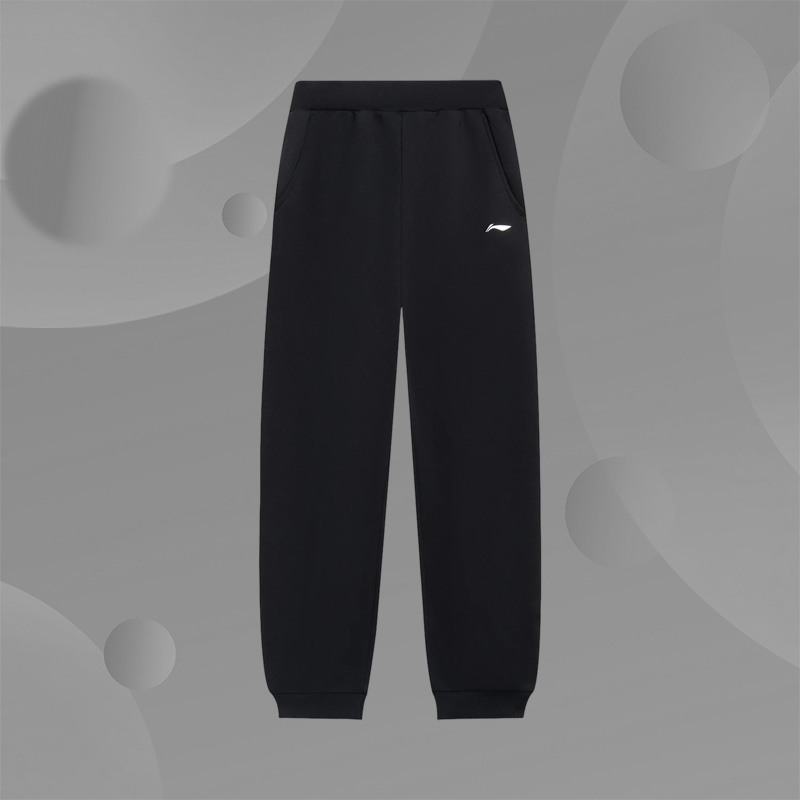 Lining/李宁正品男女大童新运动生活系列束脚针织运动长裤YKLS175