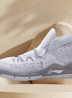 李宁韦德之道7全天2ALL DAY 5全城8驭帅11闪击3中帮篮球鞋ABPQ015