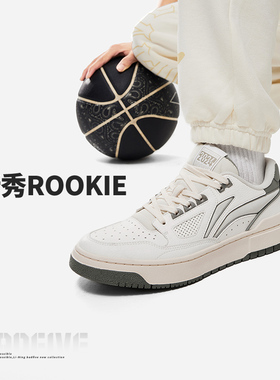 Lining/李宁正品新秀Rookie男女同款舒适耐磨运动休闲鞋ABCU001