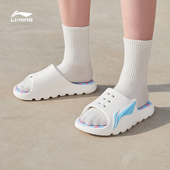 透气棉花糖凉拖踩屎感低帮沙滩凉鞋 男夏季 ABTS004 李宁拖鞋 正品