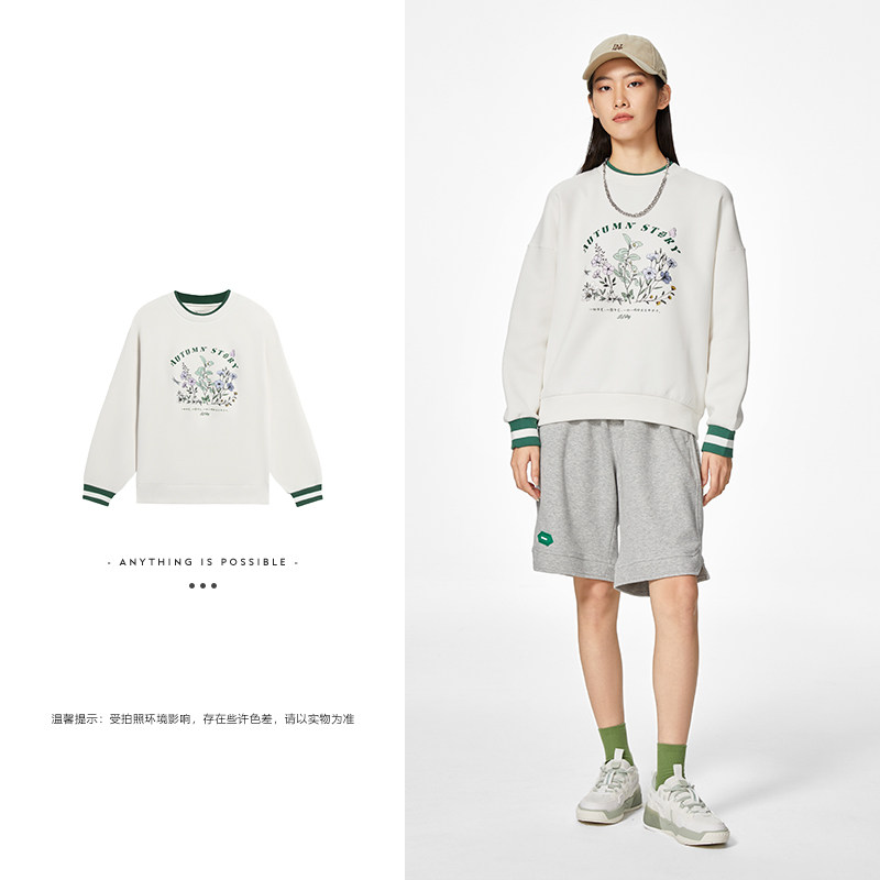 李宁正品新款妙笔生花系列运动潮流宽松套头卫衣AWDS918