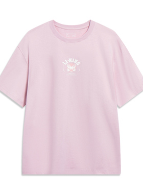 正品李宁短袖T恤男女款新款中国文化系列圆领上衣夏季AHST207