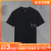 夏款 李宁正品 新款 透气轻便休闲男子运动T恤AHSS649