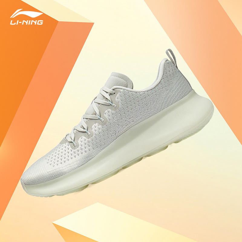 Lining/李宁正品无界IV男子舒适轻量高回弹多动能健身鞋AFVS007