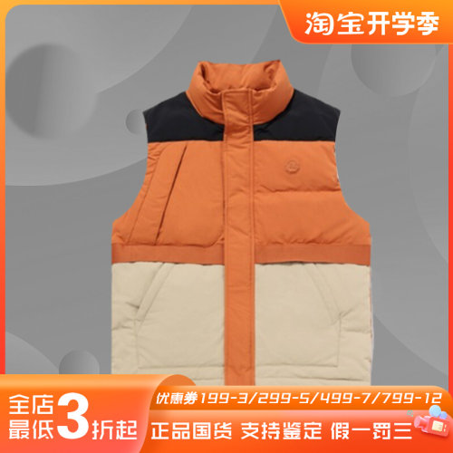李宁正品男运动羽绒马甲AMRQ019