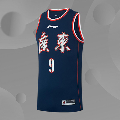 Lining/李宁正品CBA广东队易建联专业篮球系列男子背心AAYS569