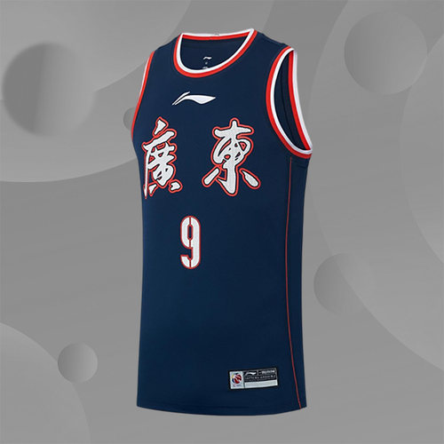 Lining/李宁正品CBA广东队易建联专业篮球系列男子背心AAYS569