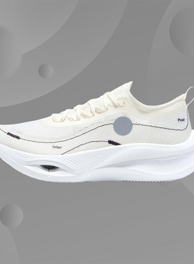 Lining/李宁正品飞电3.0男女同款防滑耐磨透气运动跑步鞋ARMT041