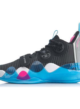 正品20春LINING李宁韦德之道8无眠WOW8男子减震高帮篮球鞋ABAP113